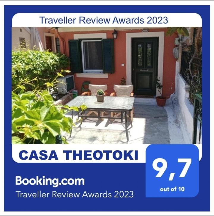 Appartement Casa Theotoki à Anemomylos Extérieur photo